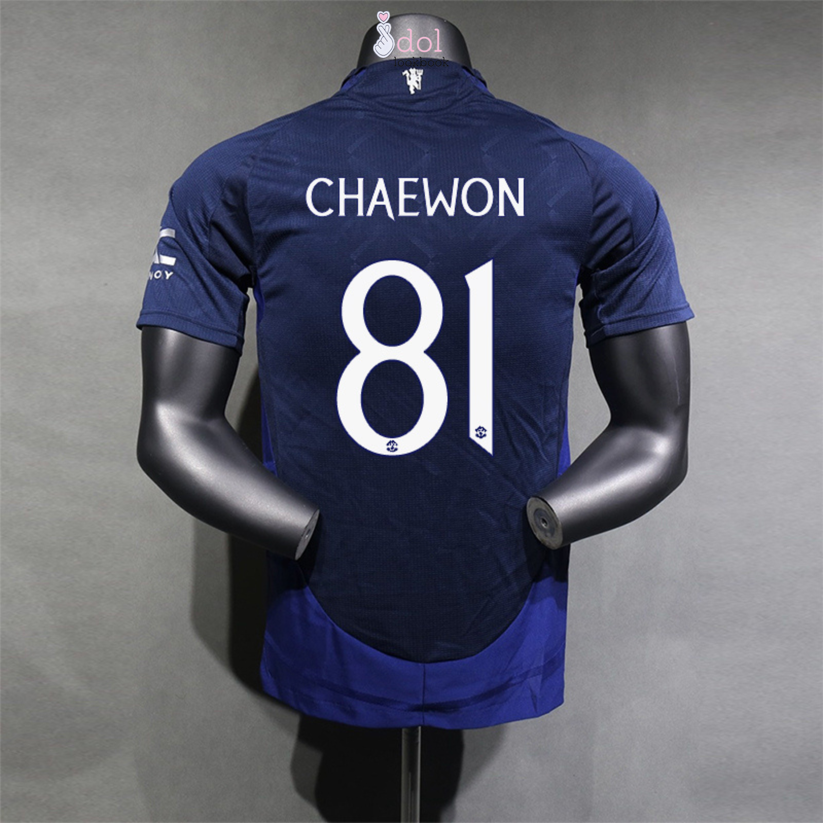 Le Sserafim Manchester United Jersey // Blue | IDOL LOOKBOOK